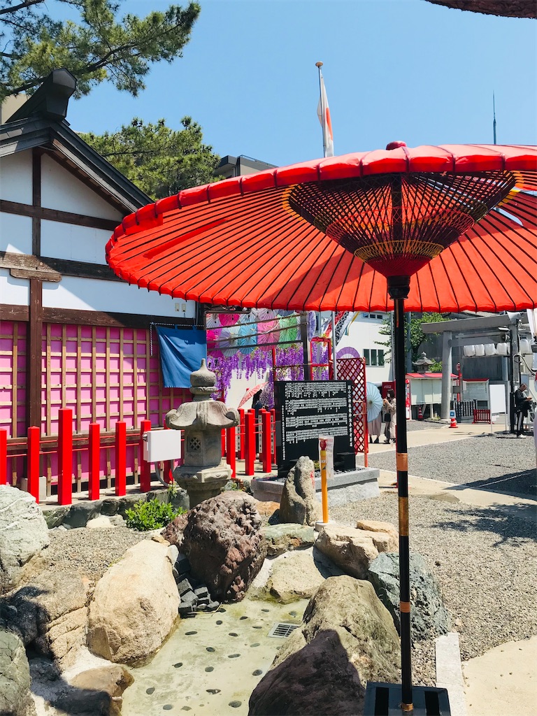 f:id:buri_taishi:20220521202047j:image
