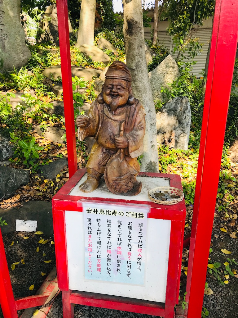f:id:buri_taishi:20220521202139j:image