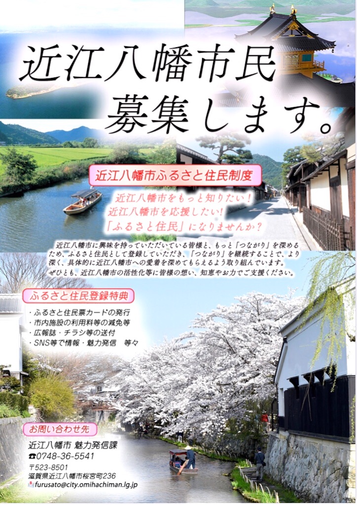 f:id:buri_taishi:20230207081725j:image