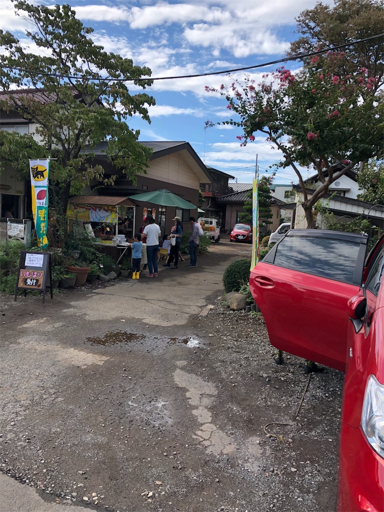 f:id:burichi25:20180925074915j:image
