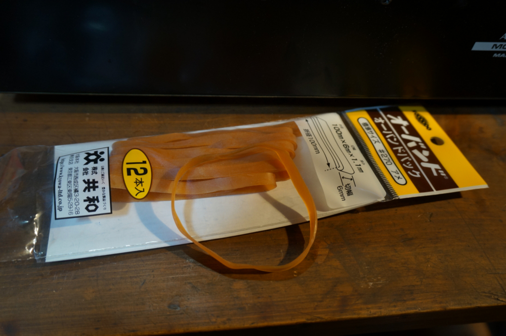 AKAI CS-705D かっこいいカセットデッキを買った - 古いものが好き