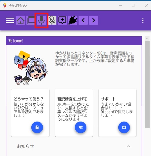 ゆうゆ(ご購入前にプロフを御覧下さい）ページです WooCommerce簡易カスタムとその盲点① - アーカイぶログ（エナ