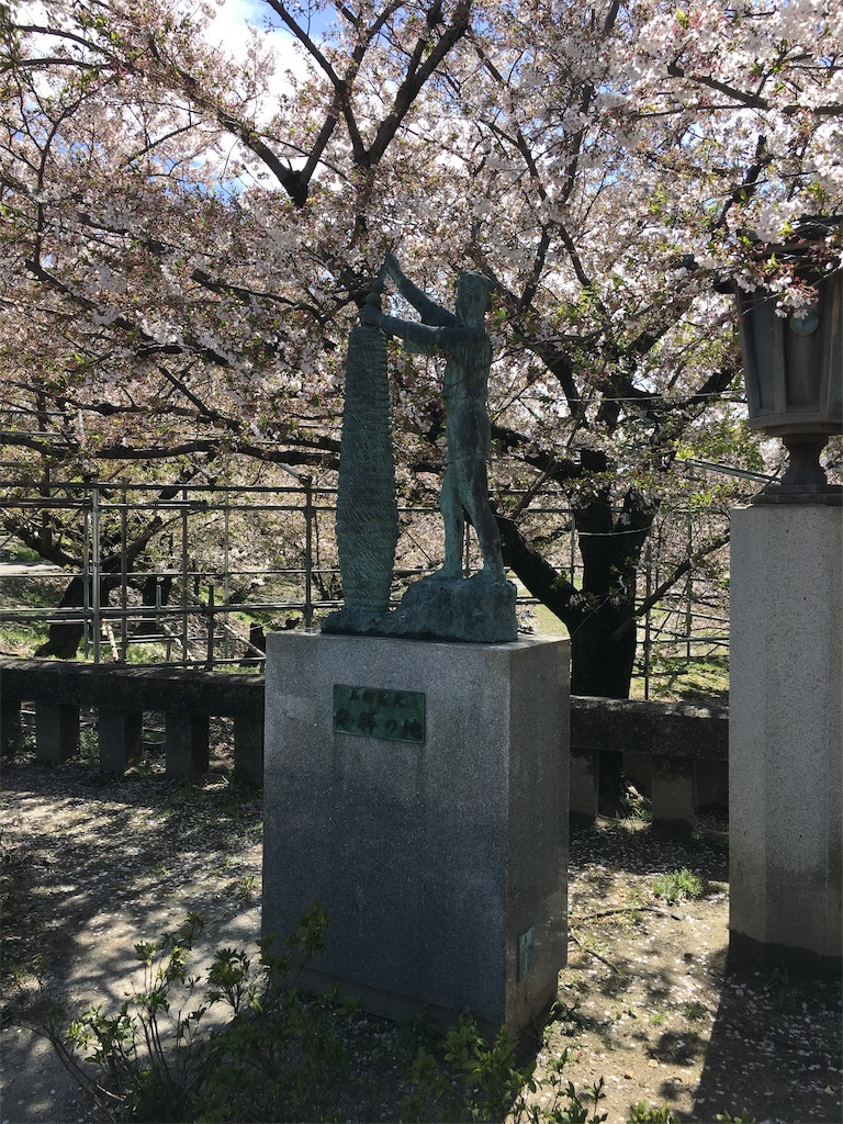 f:id:burikobu:20190412010418j:image