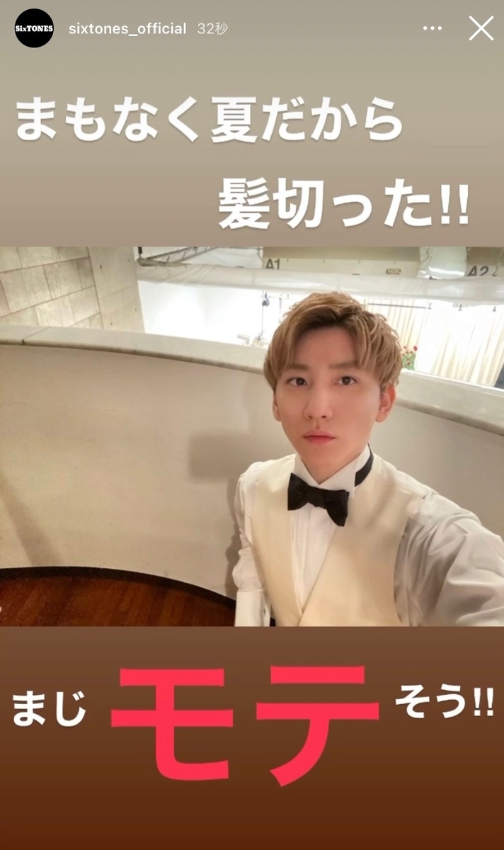 f:id:burixtan:20210427110440j:plain