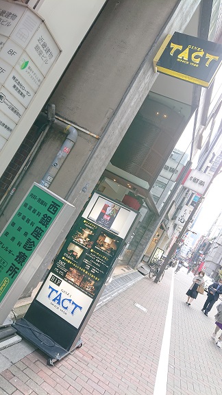 f:id:burizitto:20201110195813j:plain