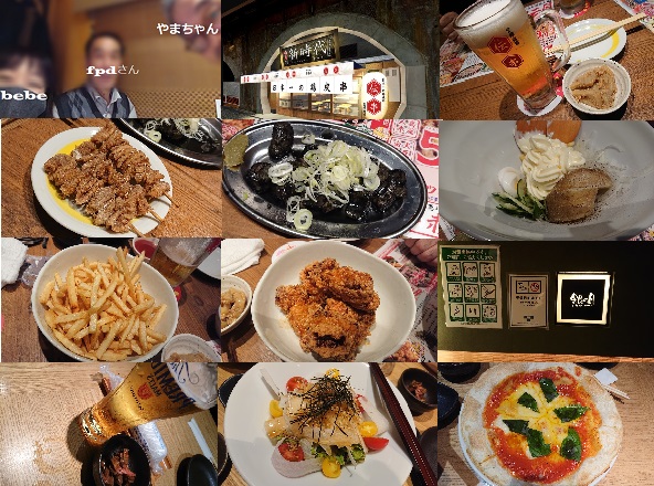 f:id:burizitto:20201110200548j:plain