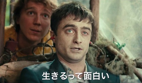 f:id:burizitto:20210617202055j:plain