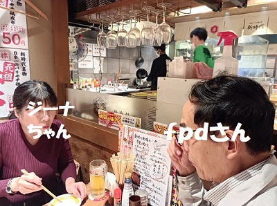 f:id:burizitto:20211110200654j:plain