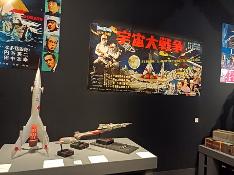 f:id:burizitto:20211124222551j:plain