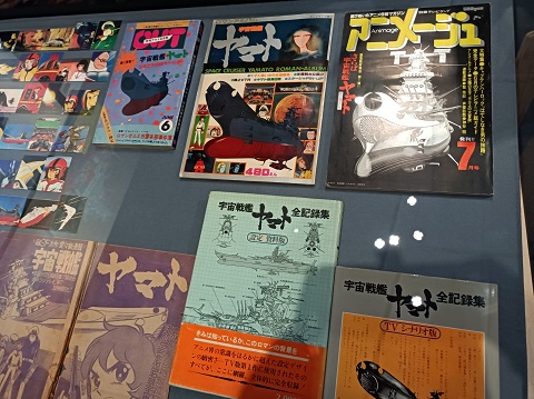 f:id:burizitto:20211124222708j:plain