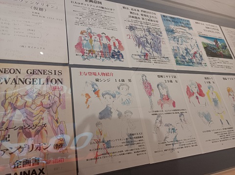 f:id:burizitto:20211124222724j:plain