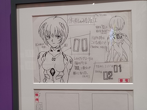 f:id:burizitto:20211124222742j:plain