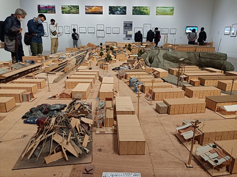 f:id:burizitto:20211124222843j:plain