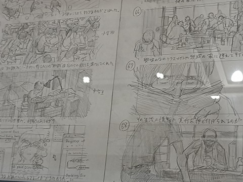 f:id:burizitto:20211124223006j:plain