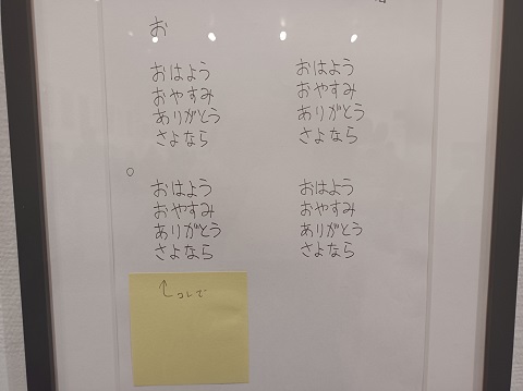 f:id:burizitto:20211124223326j:plain