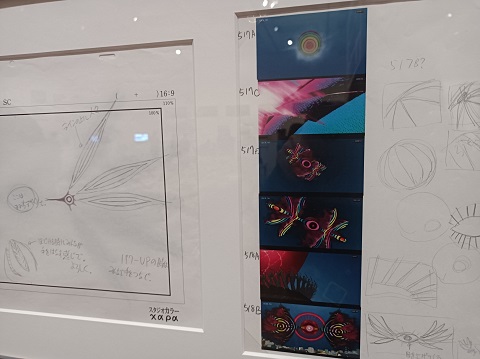 f:id:burizitto:20211124223541j:plain