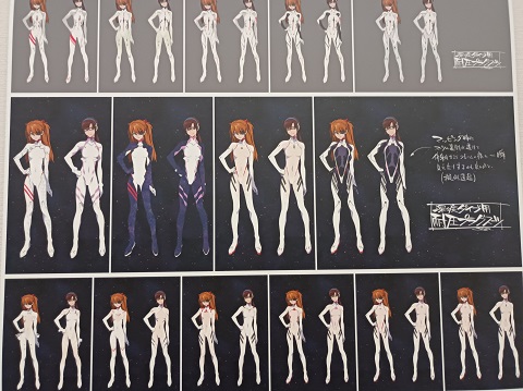 f:id:burizitto:20211124223711j:plain