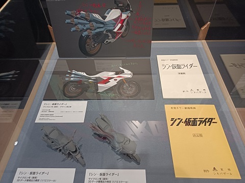 f:id:burizitto:20211124223820j:plain