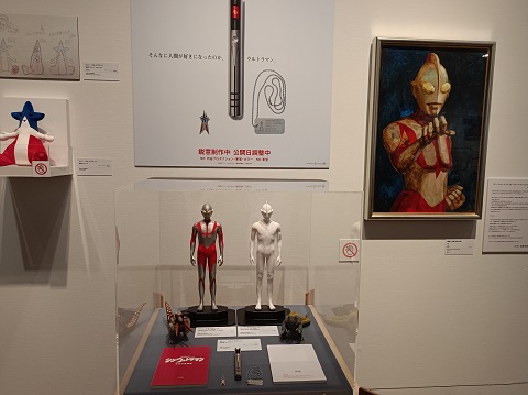 f:id:burizitto:20211124223935j:plain