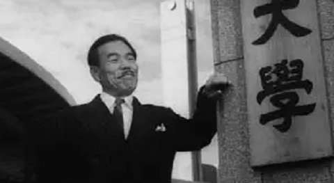 江分利満氏の優雅な生活(1963) - 星屑シネマ