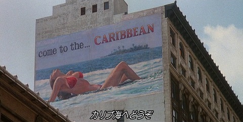 値下げしました！１９８９年公開　ゼイリブ　プレス ゼイリブ（1988） - 星屑シネマ