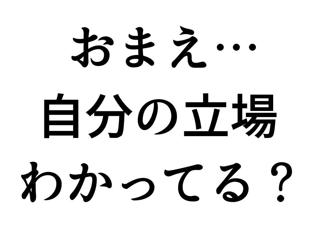 f:id:burning0069:20160728161634p:plain