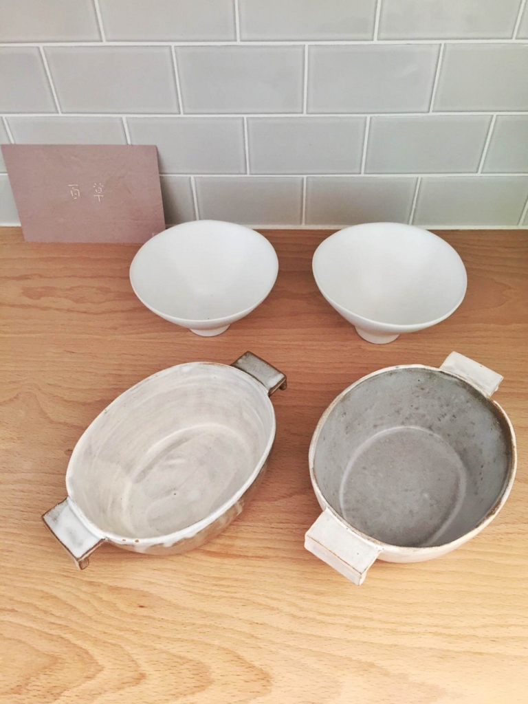 f:id:burning0069:20160930103237j:plain