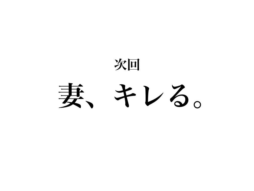 f:id:burning0069:20170211160507p:plain