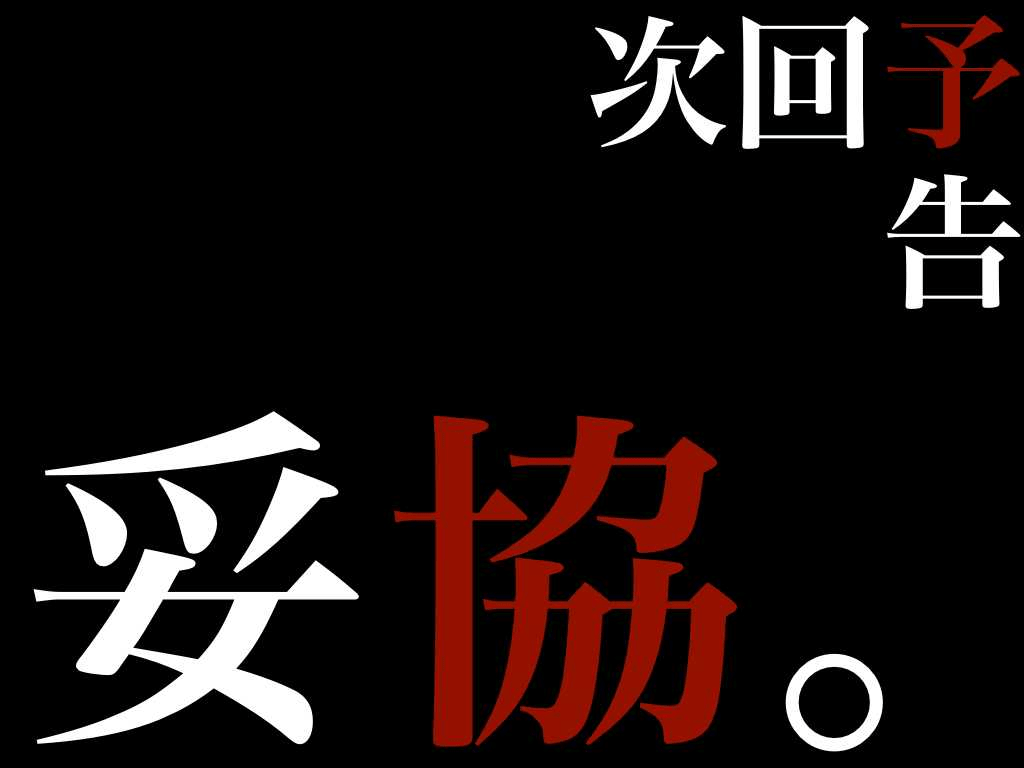 f:id:burning0069:20170211171255p:plain f:id:burning0069:20170211171255p:plain