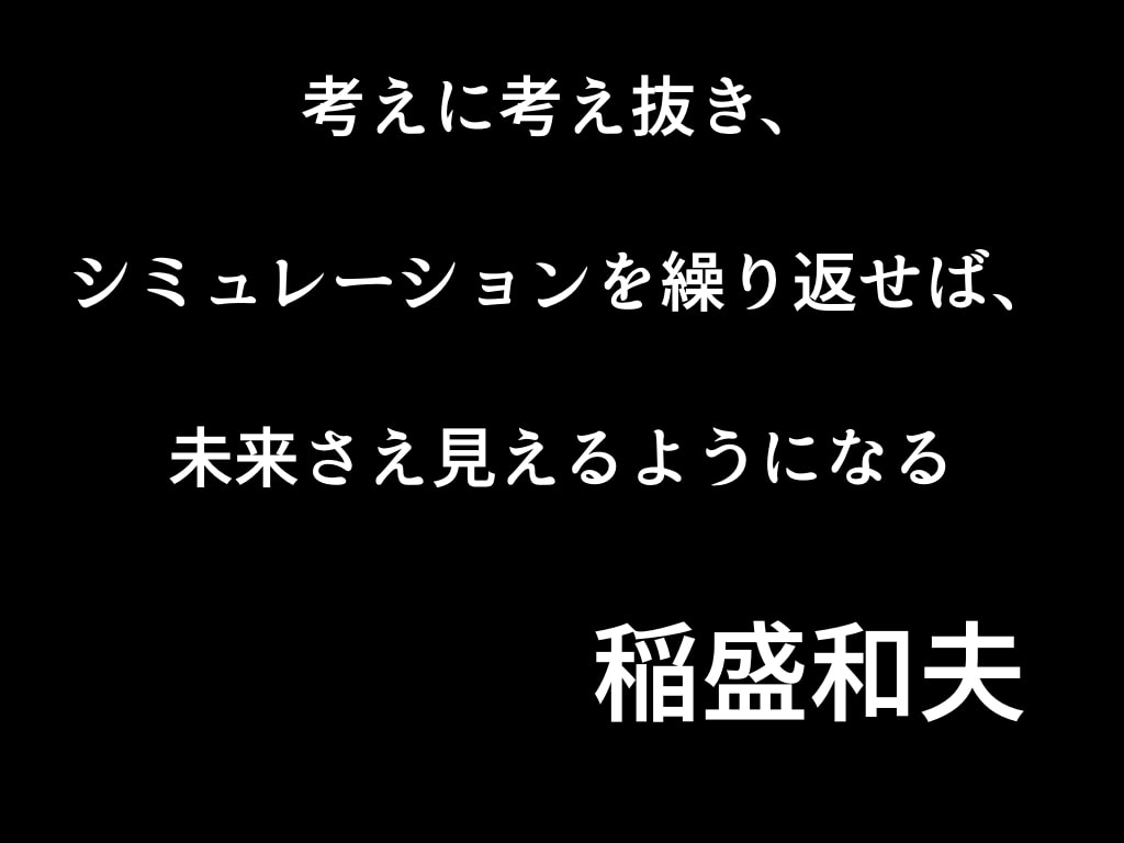 f:id:burning0069:20170211185157j:plain