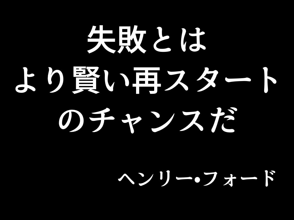 f:id:burning0069:20170212134403j:plain