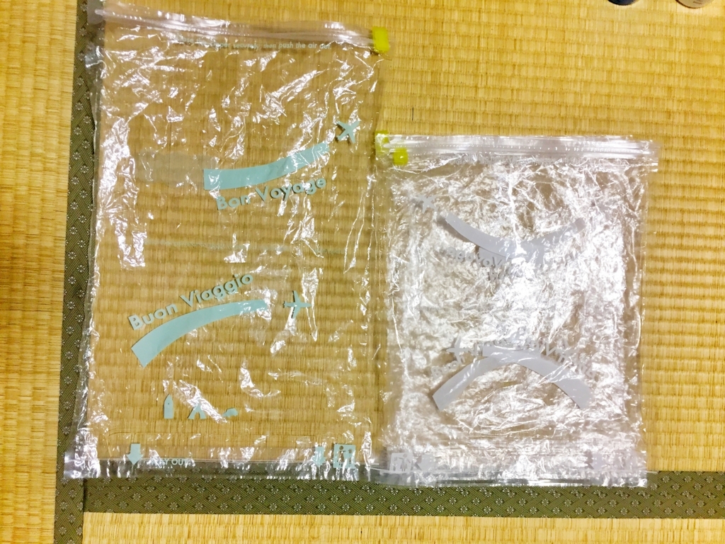 f:id:burningstyle:20170818093736j:plain f:id:burningstyle:20170818093736j:plain