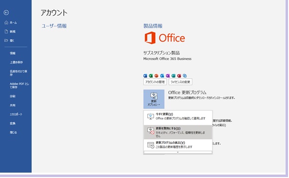 f:id:burnintrash:20191116121759j:plain f:id:burnintrash:20191116121759j:plain