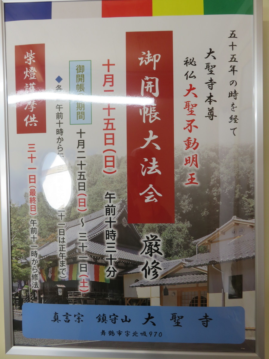 f:id:burogubou:20201025115427j:plain