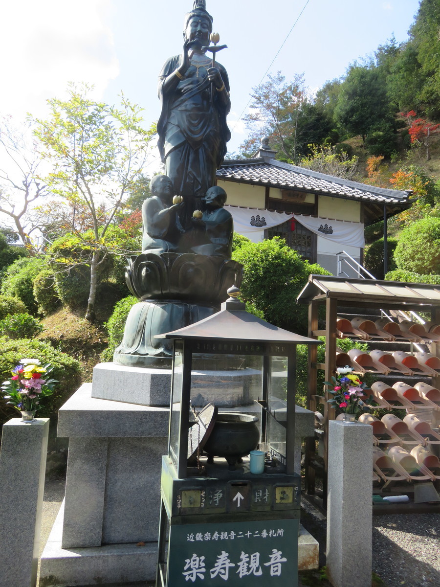 f:id:burogubou:20201025120829j:plain