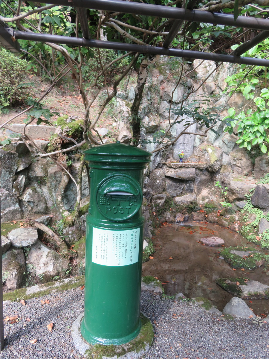 f:id:burogubou:20201025120851j:plain