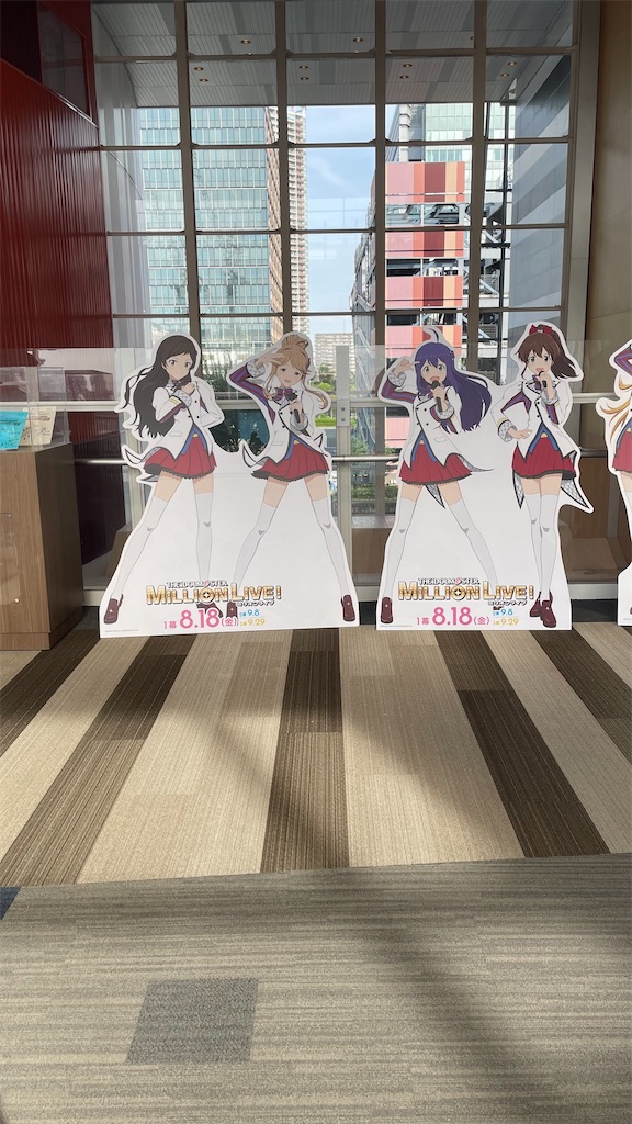 f:id:burokkoNx:20231231231042j:image