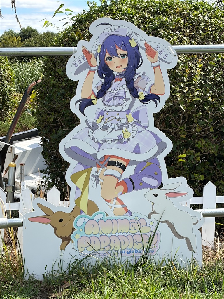 f:id:burokkoNx:20251020214204j:image