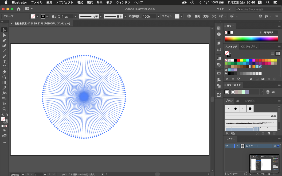 f:id:burst-signal:20191122212141p:plain f:id:burst-signal:20191122212141p:plain