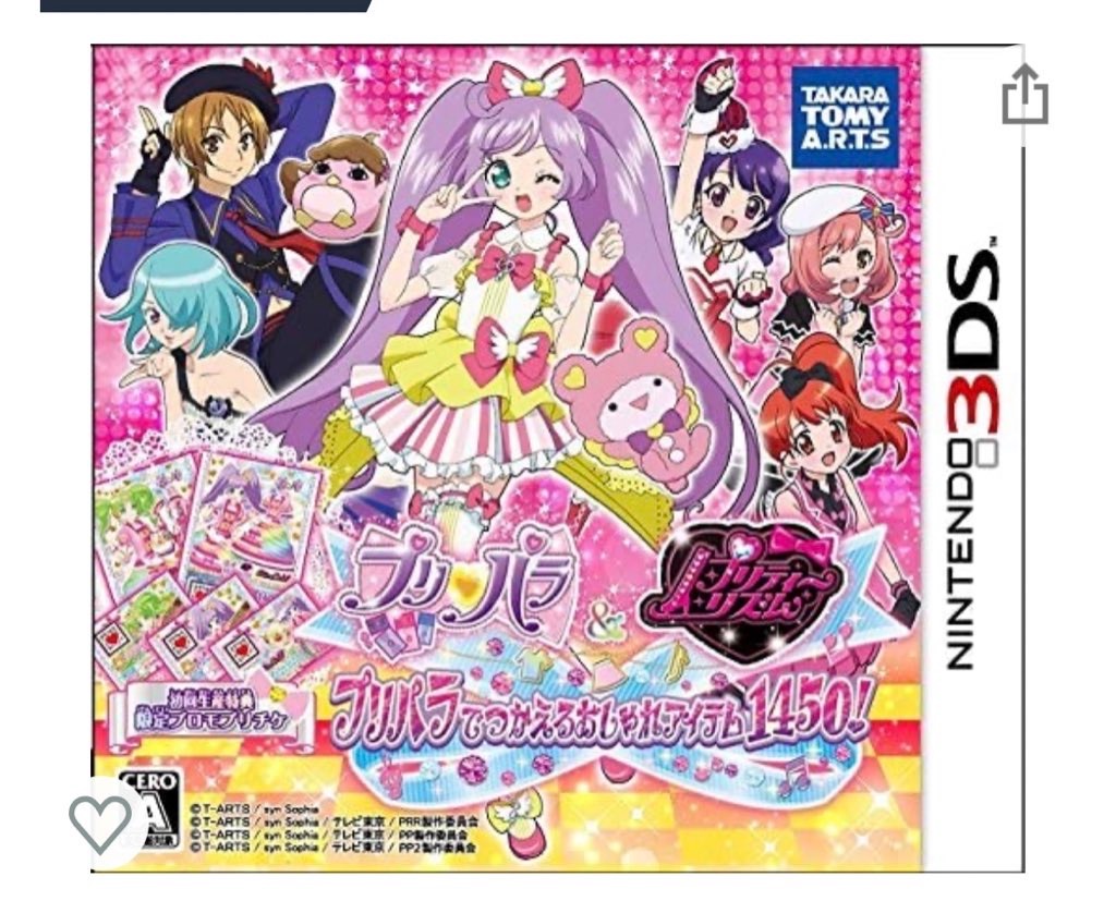 f:id:buru_km12:20211210181026j:image f:id:buru_km12:20211210181026j:image