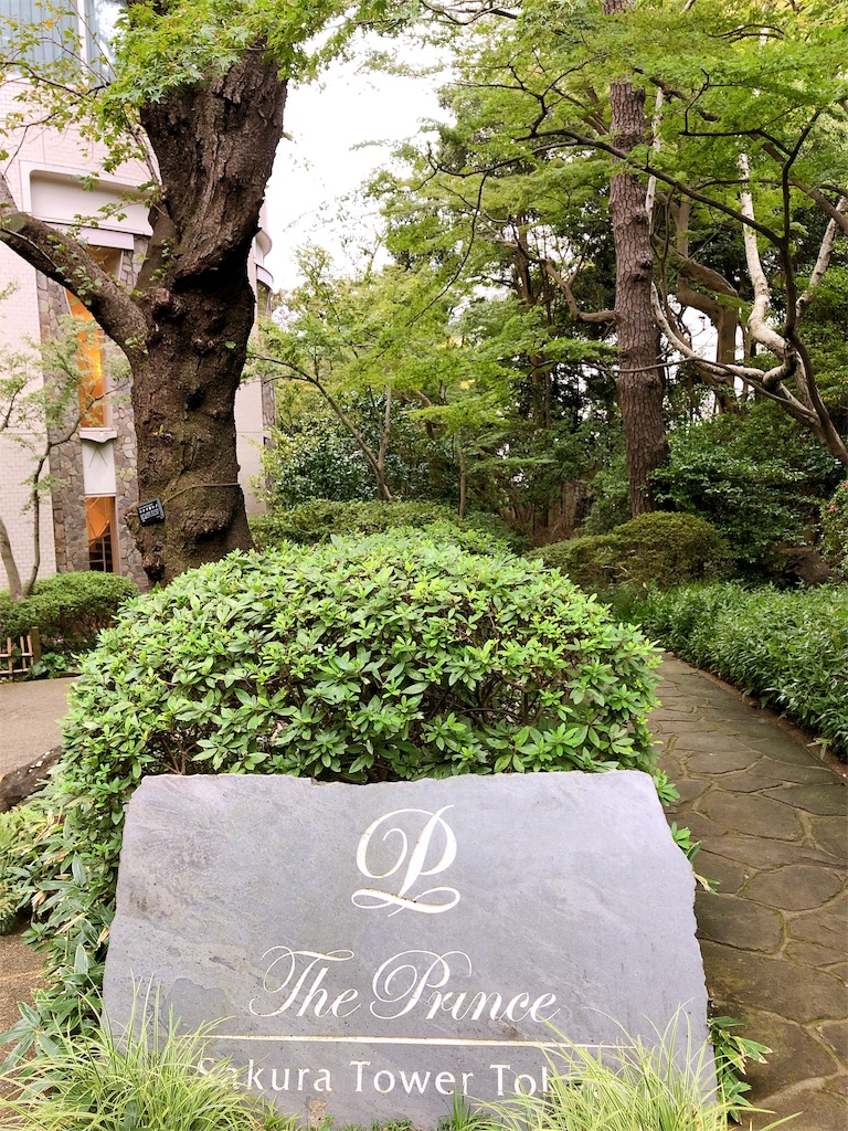 f:id:burumabukimidobby:20191113112334j:image