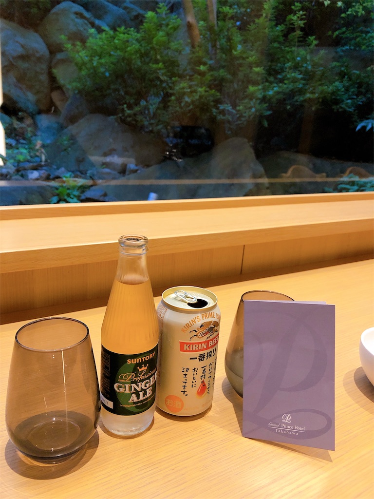 f:id:burumabukimidobby:20191113201939j:image