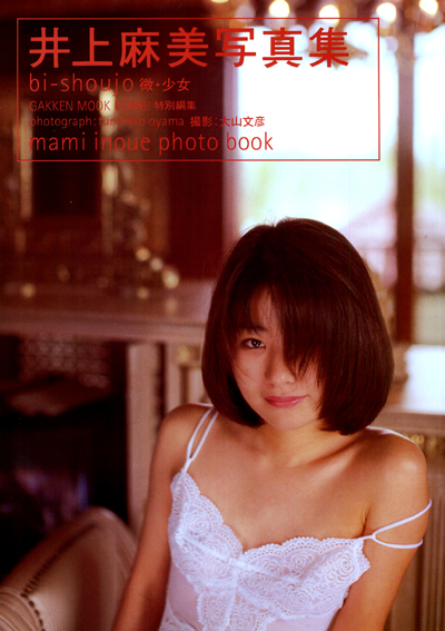 f:id:burumist:20190609062915j:plain f:id:burumist:20190609062915j:plain