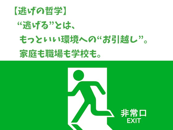 f:id:burytheold:20180822000930j:image