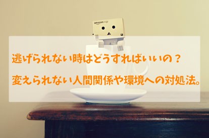 f:id:burytheold:20180822222014j:image