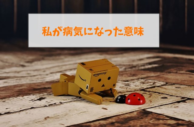 f:id:burytheold:20180828195329j:image