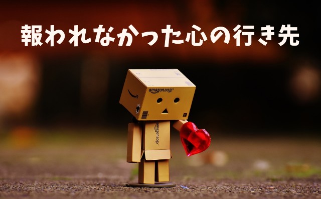 f:id:burytheold:20180901133941j:image