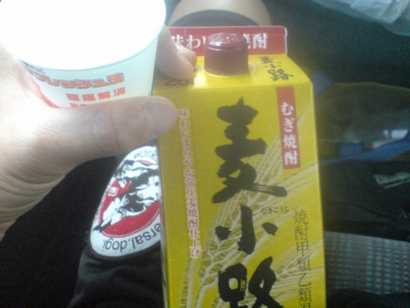 f:id:buryu_jj:20090628134130j:image