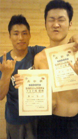 f:id:buryu_jj:20090628155000j:image