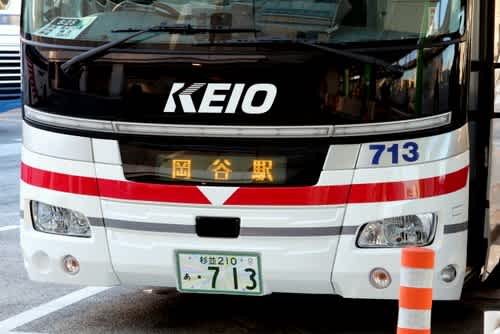 京王バス東の新車 61713号車セレガ - バスターミナルなブログ